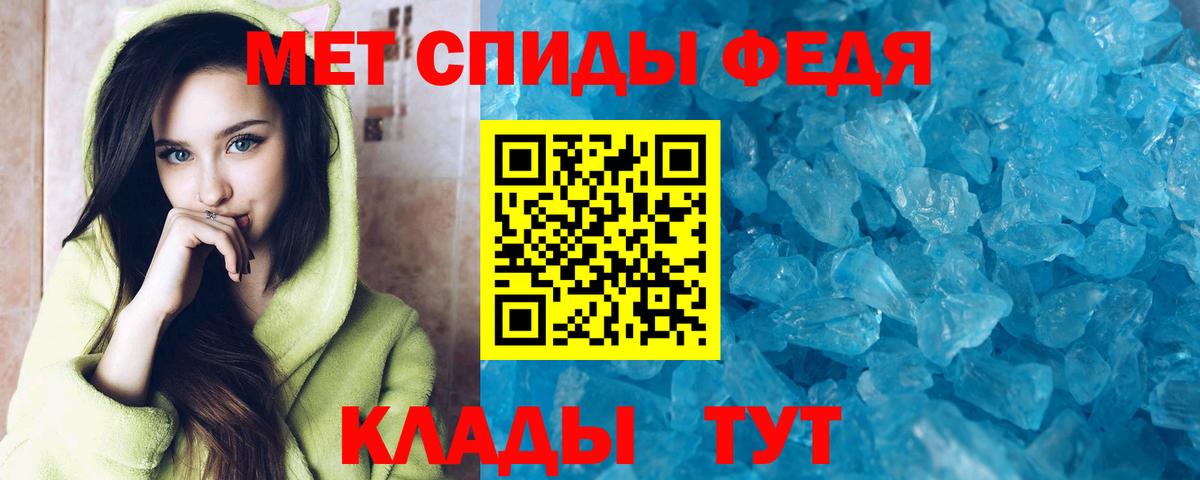 Amphetamine  Вход с VPN  Бугульма  АМФЕТАМИН Розовый 