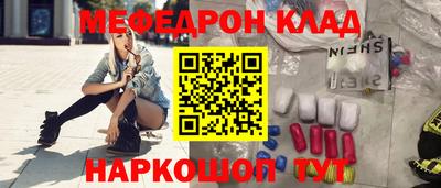 ECSTASY Апшеронск