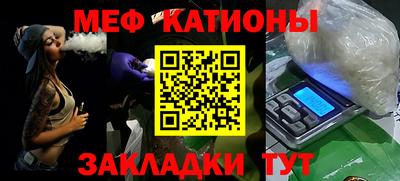сатива Апрелевка