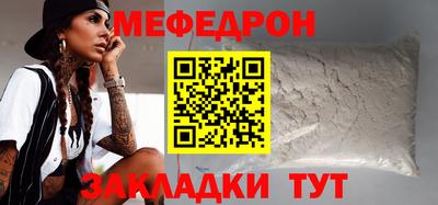 дмт Аргун