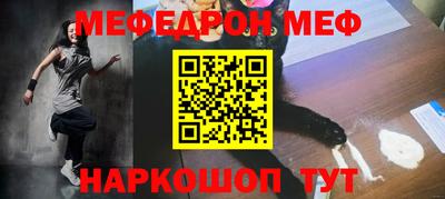 сатива Апрелевка