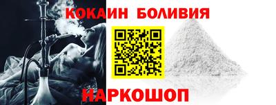 дмт Аргун