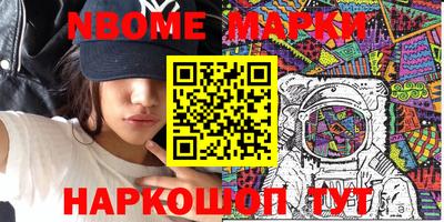 дмт Аргун