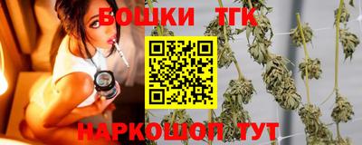 ECSTASY Апшеронск