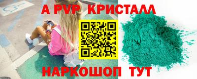 дмт Аргун