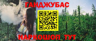 гидропоника Дмитров
