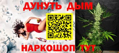 ECSTASY Апшеронск