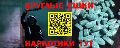 гидропоника Дмитров