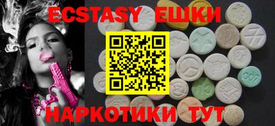 сатива Апрелевка