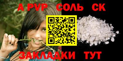 дмт Аргун