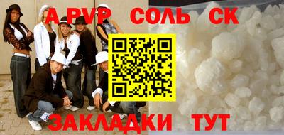 дмт Аргун