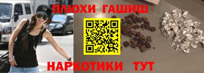 ECSTASY Апшеронск