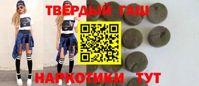 дмт Аргун