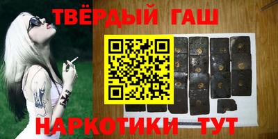 кокаин Добрянка