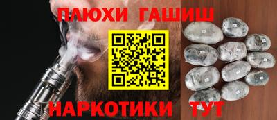 дмт Аргун