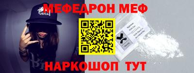 сатива Апрелевка