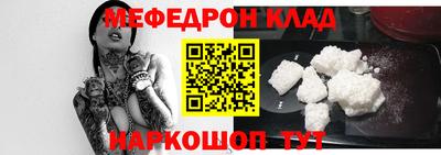 сатива Апрелевка