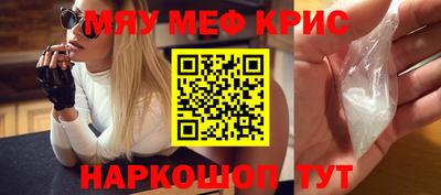сатива Апрелевка